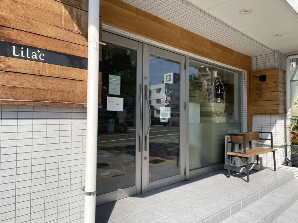 ライラック店舗の外観