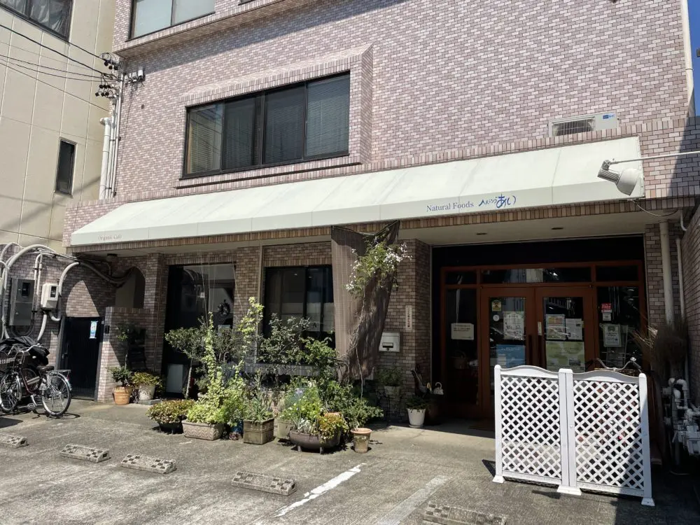 お店の外観