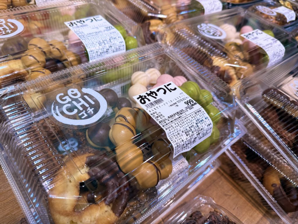 ロピア名古屋みなと店のスイーツ（ドーナツ）