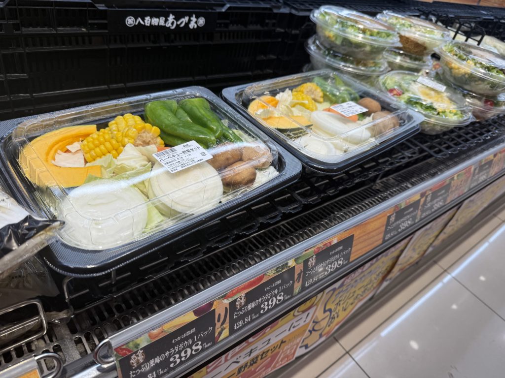 バーベキュー野菜セット