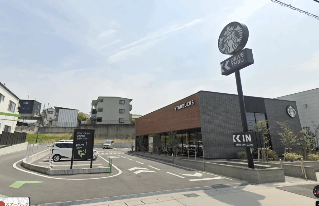 スターバックスコーヒー名古屋鳴海店の外観