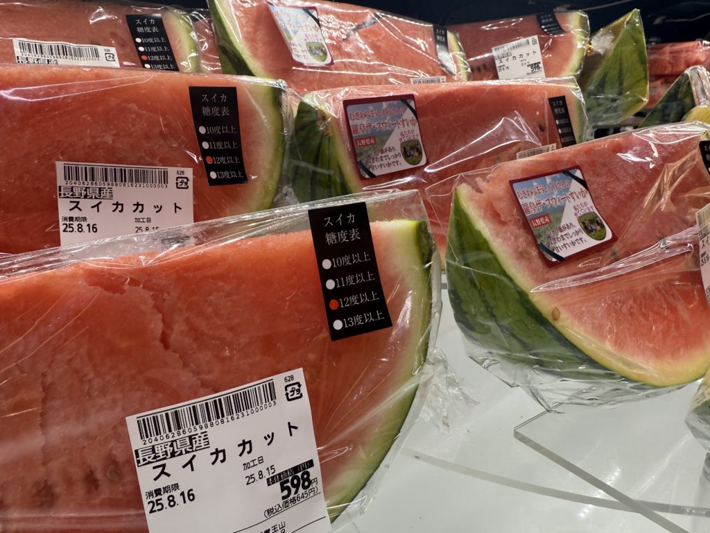 フランテロゼ覚王山のスイカ