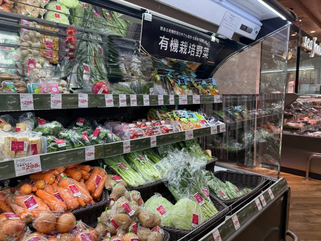 フランテロゼ覚王山の有機野菜コーナー