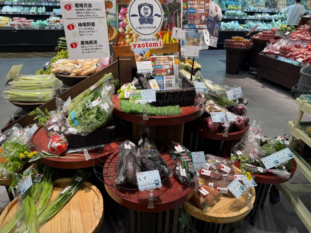 フランテロゼの有機野菜コーナー