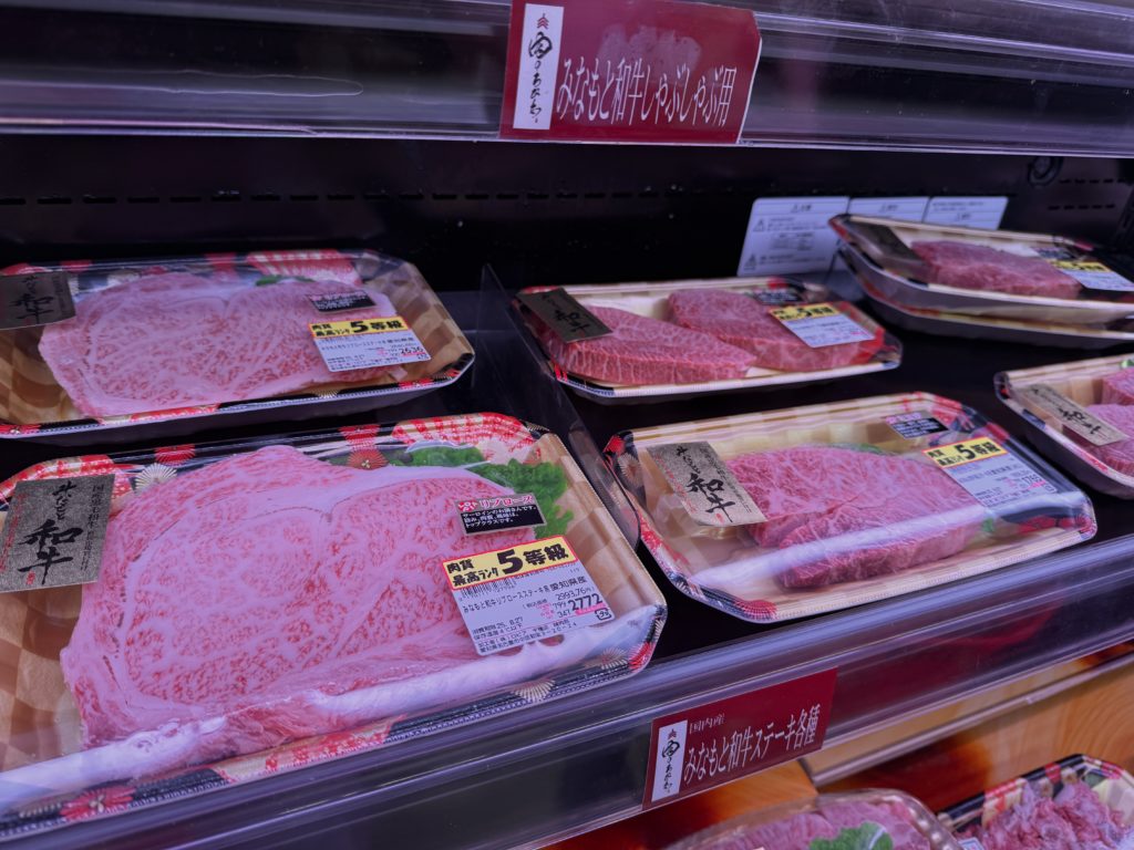 ロピア千種店の牛肉