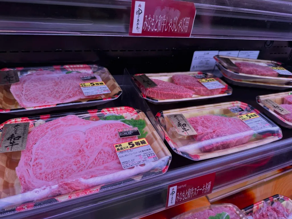 ロピア千種店の牛肉