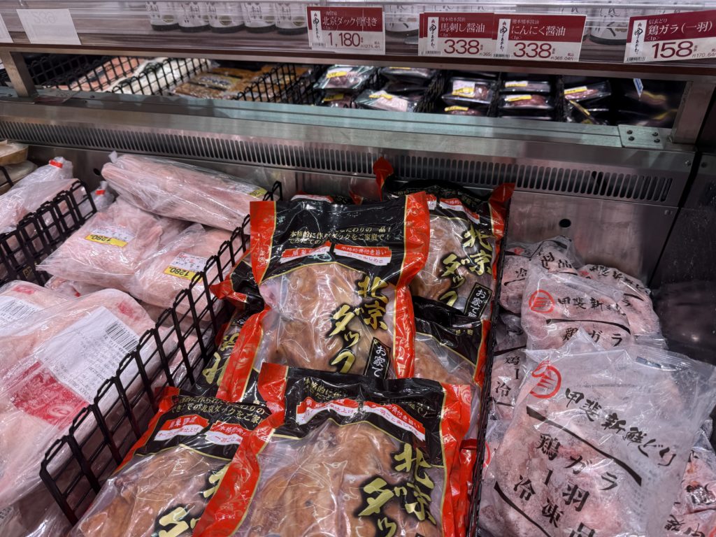 ロピア千種店の北京ダック