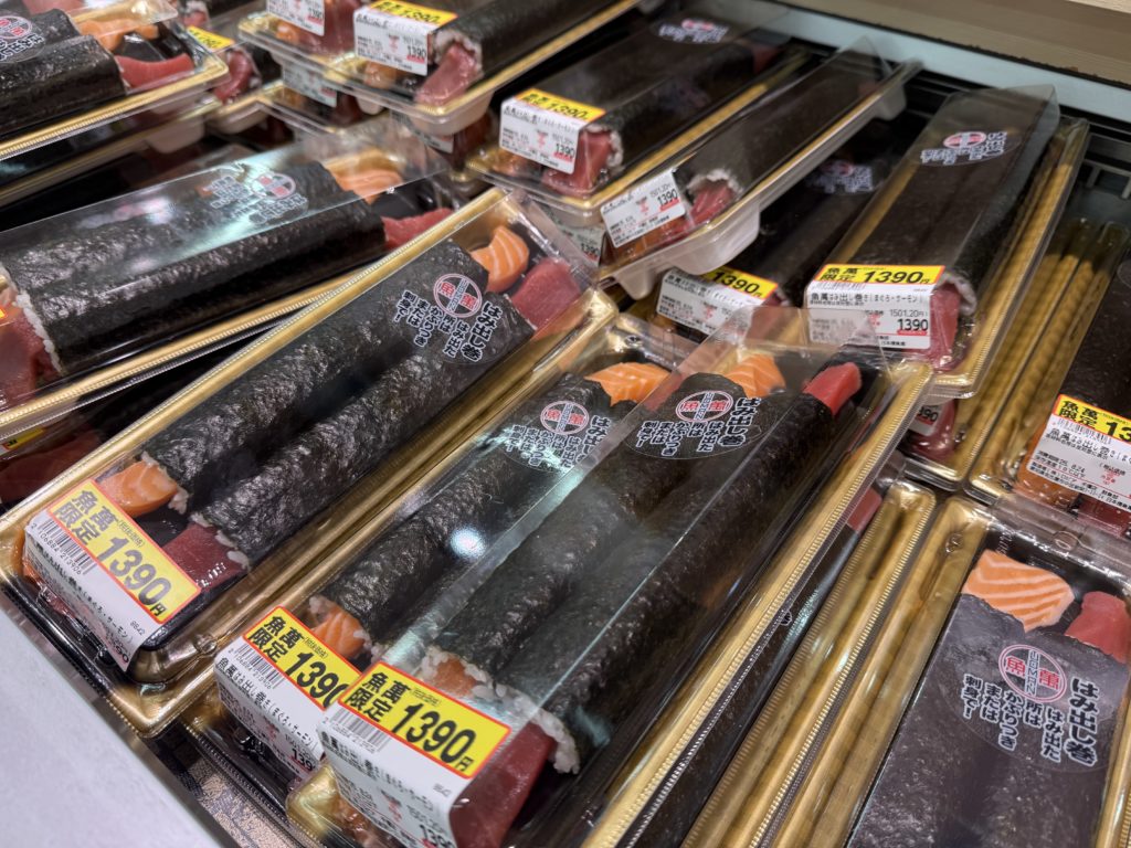 ロピア千種店の太巻き