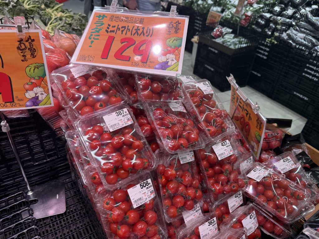 ロピア千種店のトマト