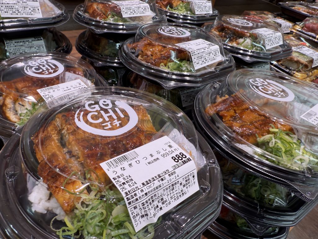 ロピア千種店の鰻丼