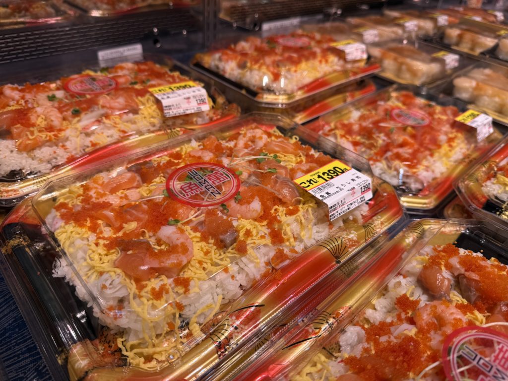 ロピアのチラシ寿司