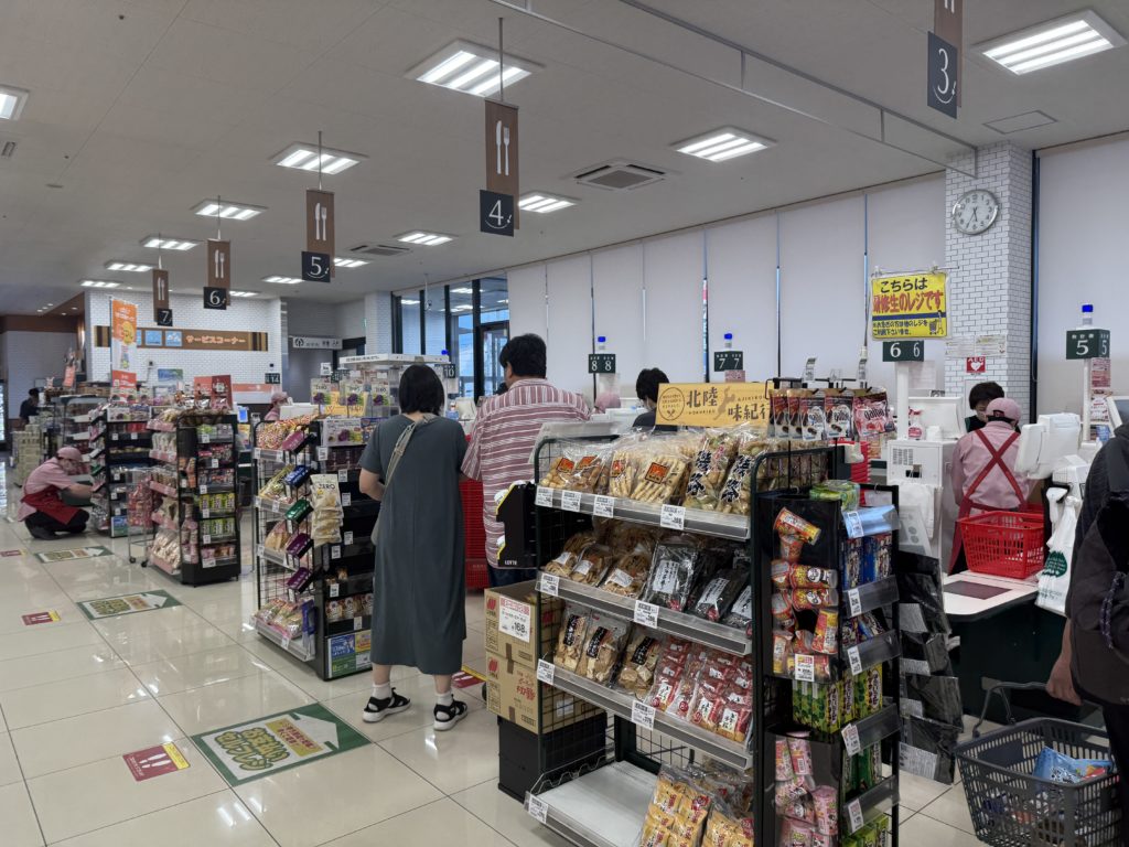 アルビス中村二瀬店のレジ