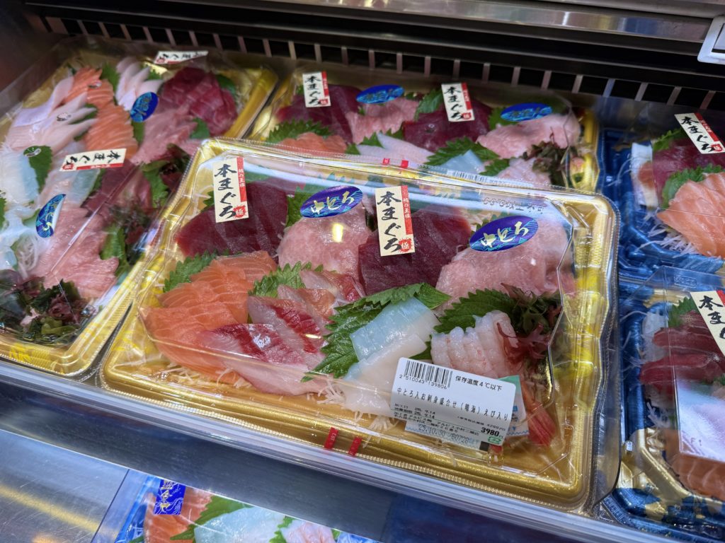 お刺身盛り合わせ