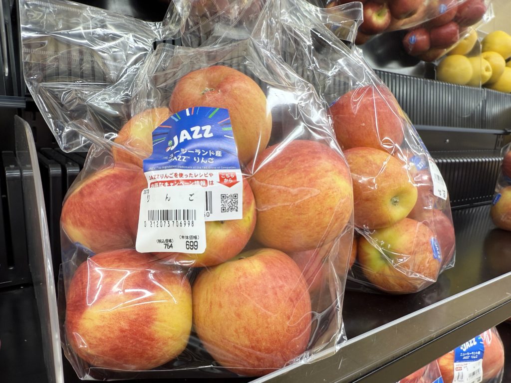 ラ・ムー稲沢店のりんご10個入り