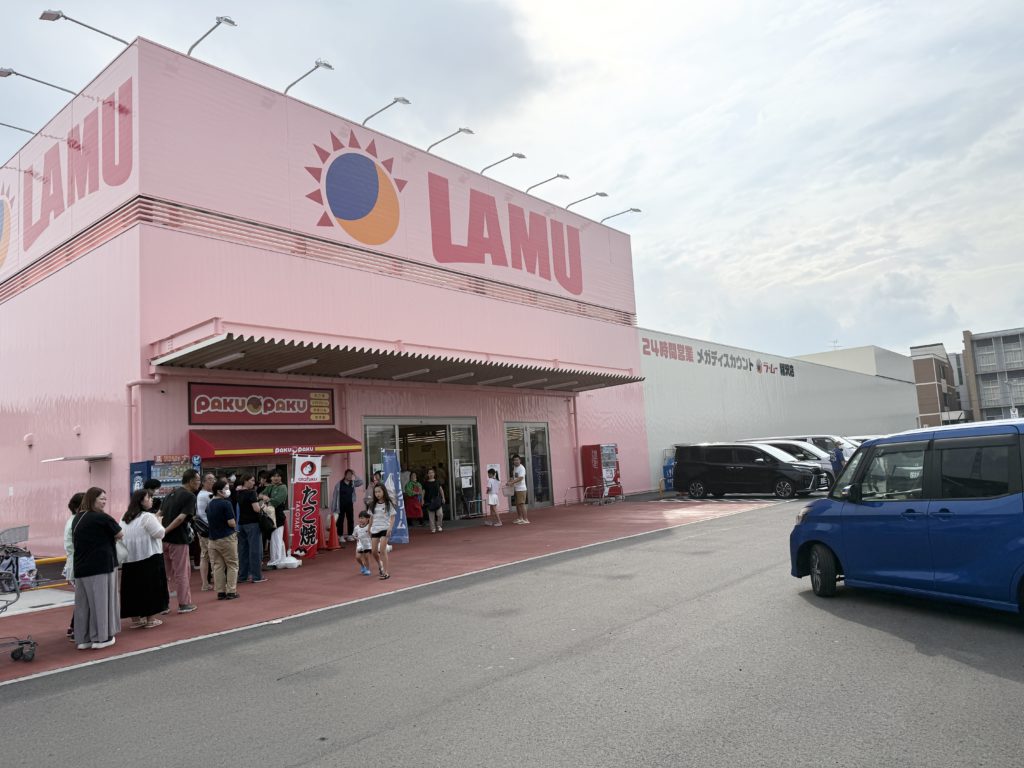 ラ・ムー稲沢店の外観