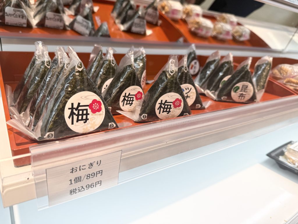 ラ・ムー稲沢店のおにぎり