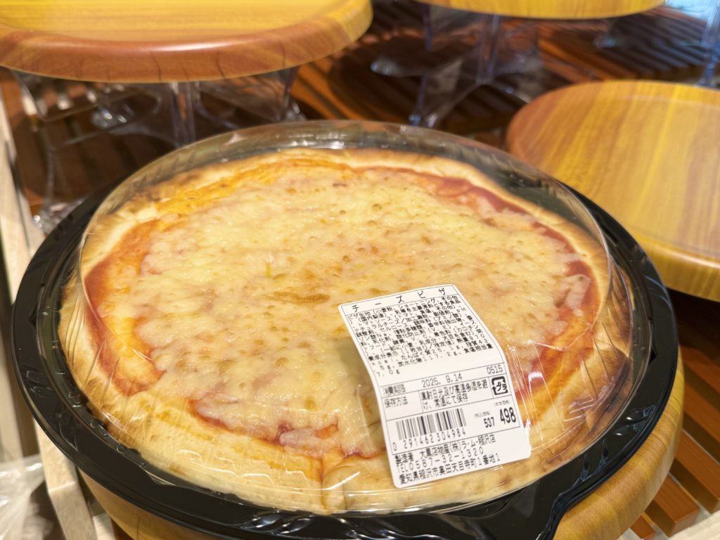 ラ・ムー稲沢店のピザ