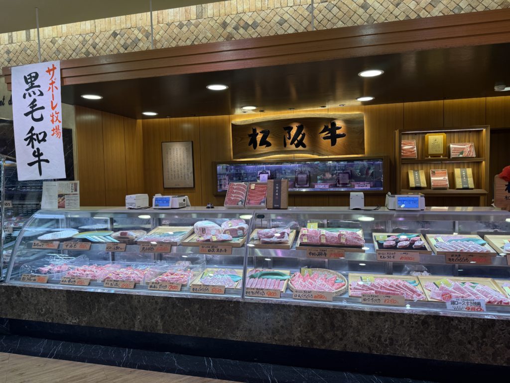 サポーレ瑞穂店の肉売り場