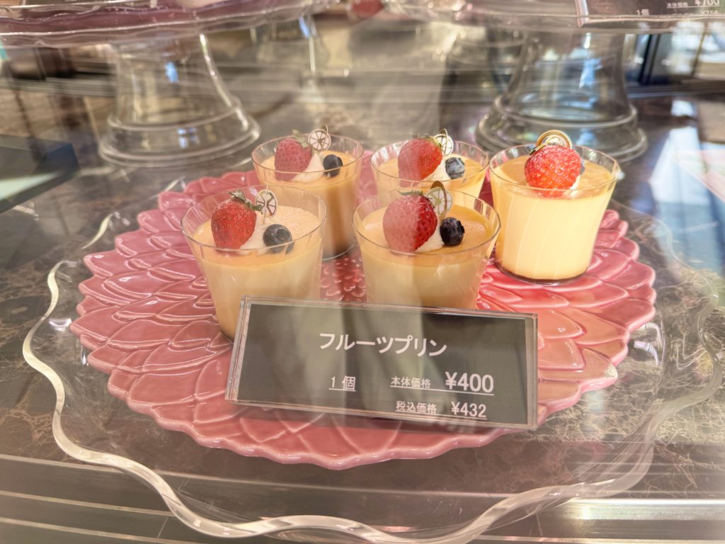 サポーレのフルーツプリン