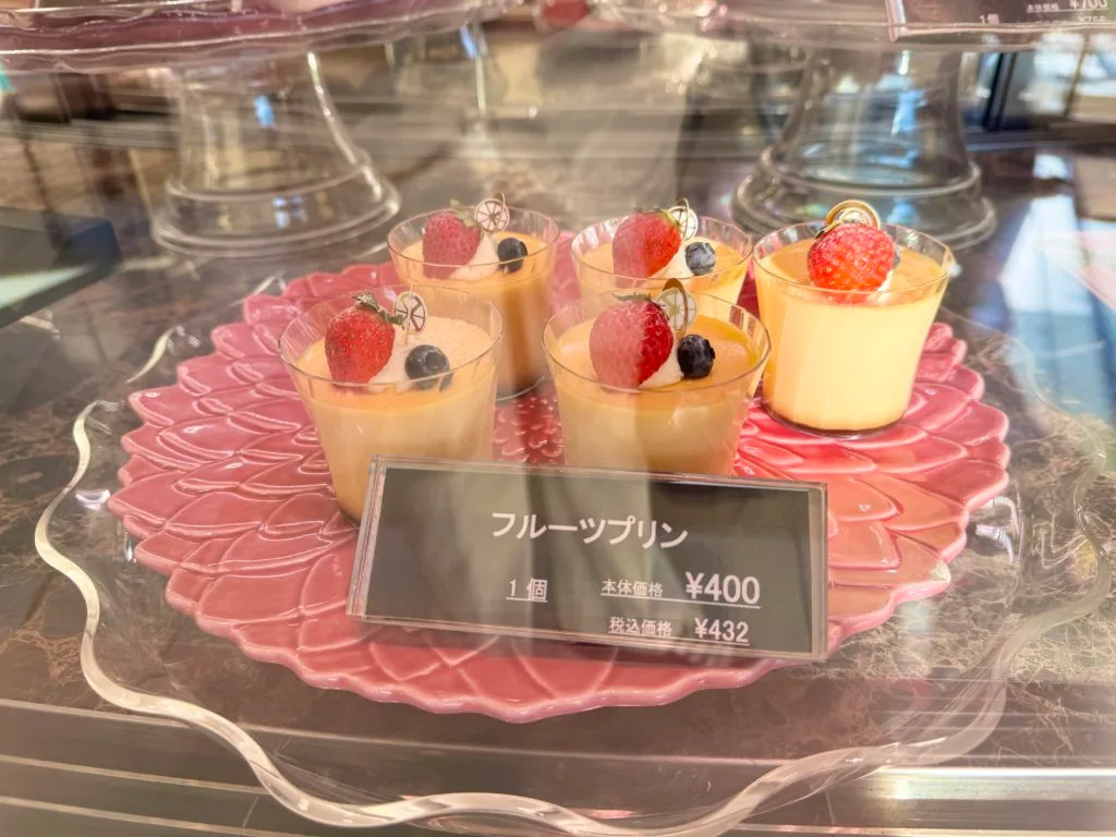 サポーレのフルーツプリン