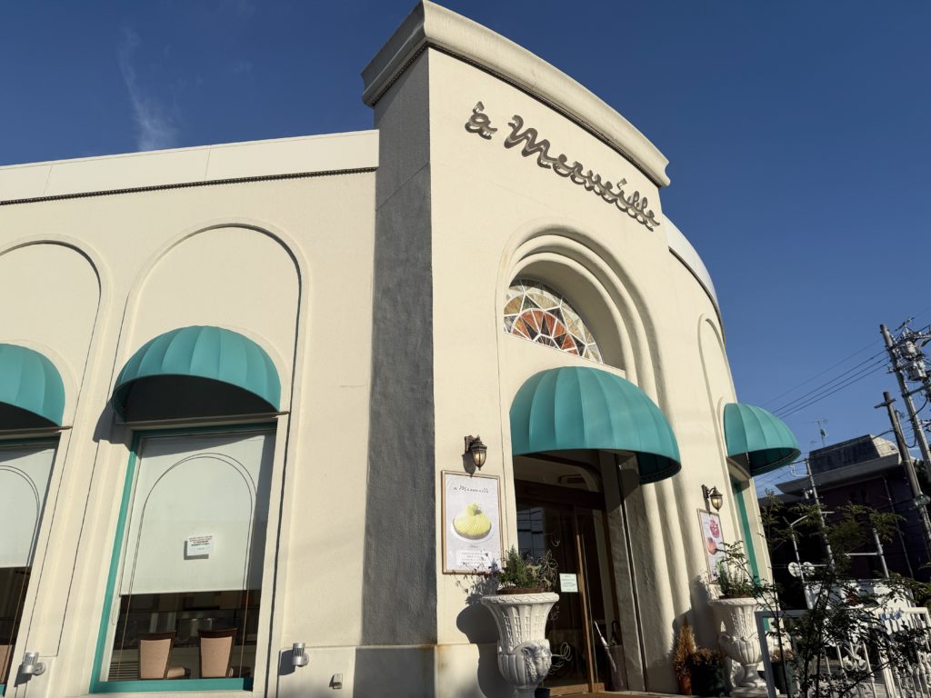 サポーレ系列のケーキ屋さん「アメルベイユ」