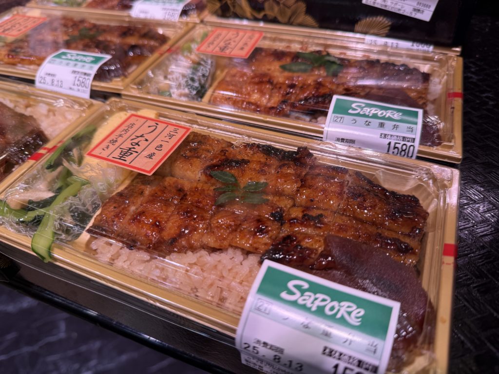 うな重弁当