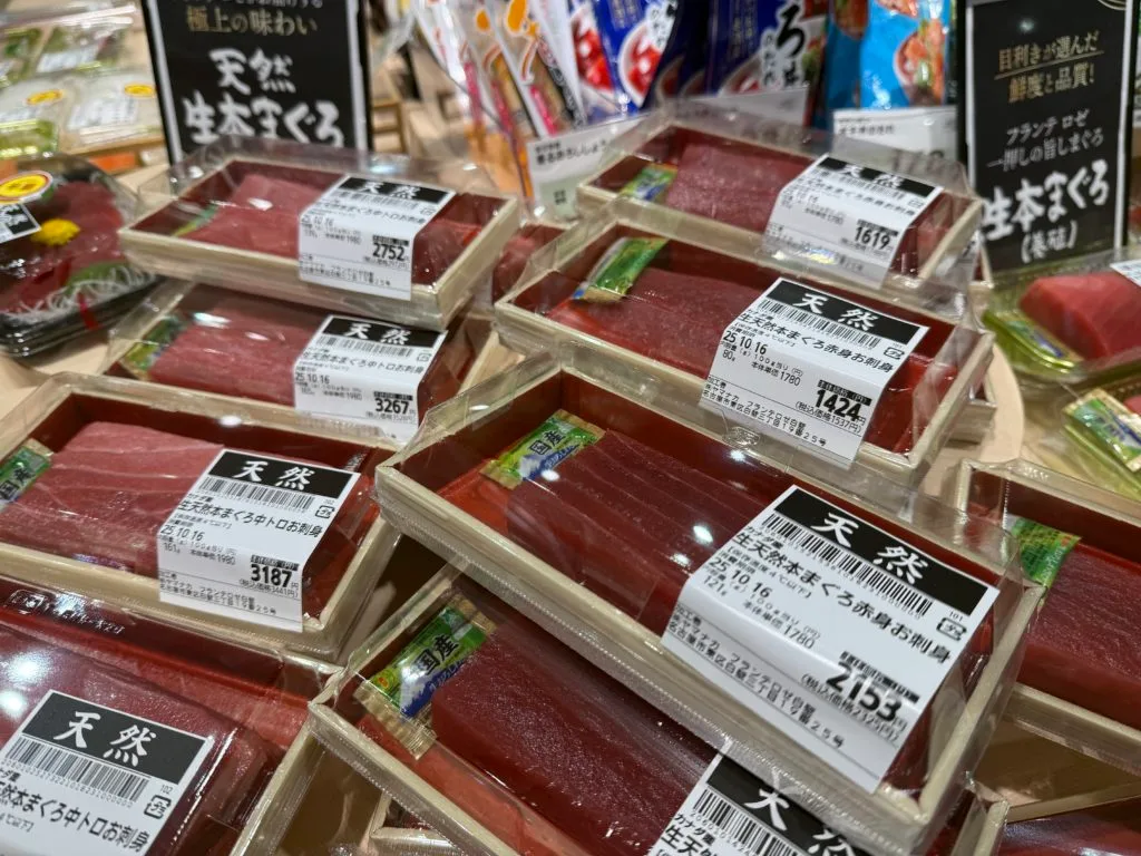 フランテロゼ白壁のマグロのお刺身