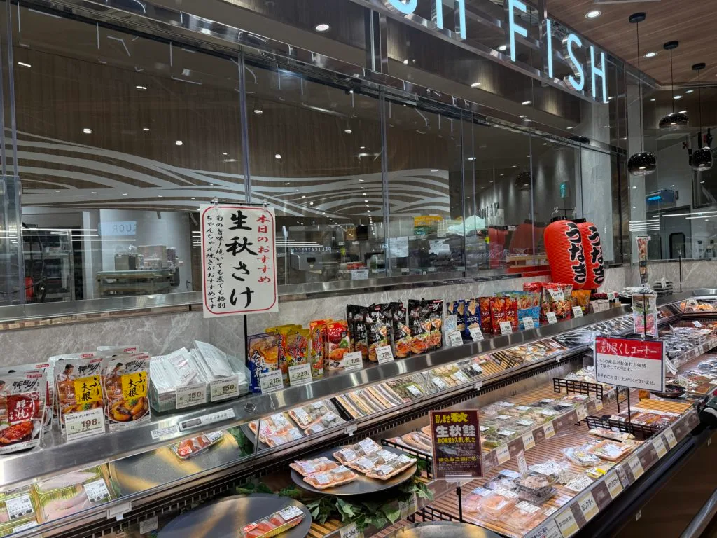 フランテロゼ白壁の魚売り場