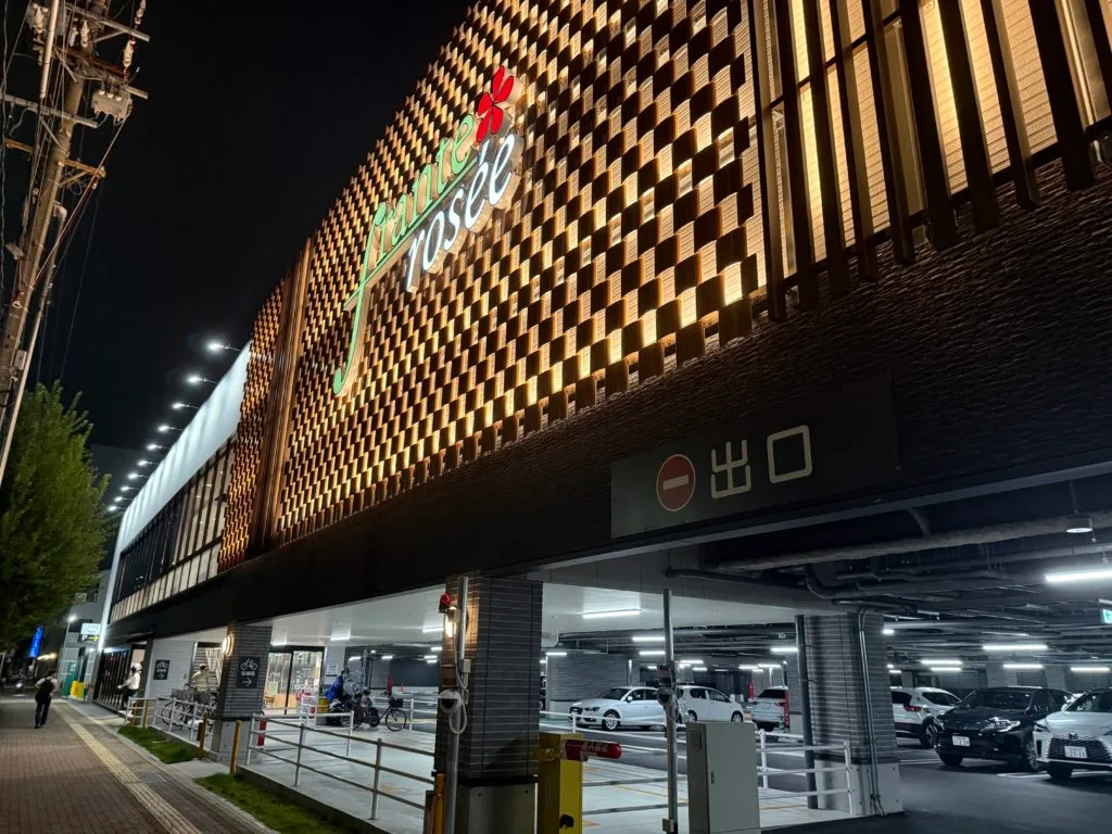 フランテロゼ白壁の外観2