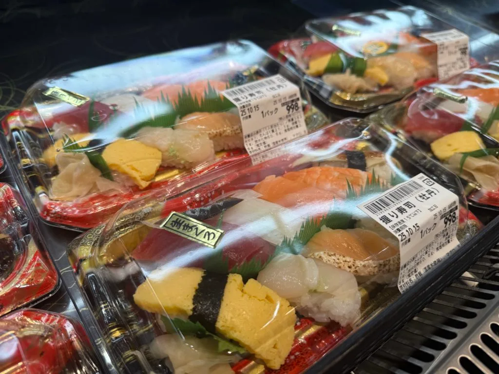 フランテロゼ白壁のお寿司