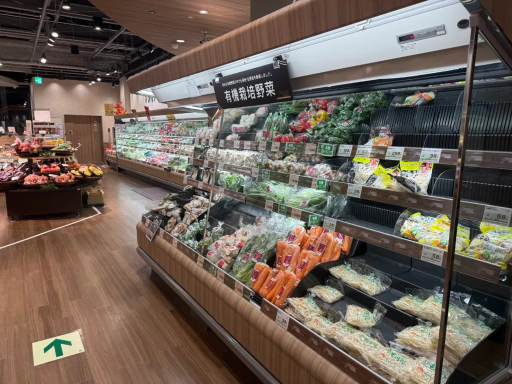 フランテロゼ白壁の有機野菜