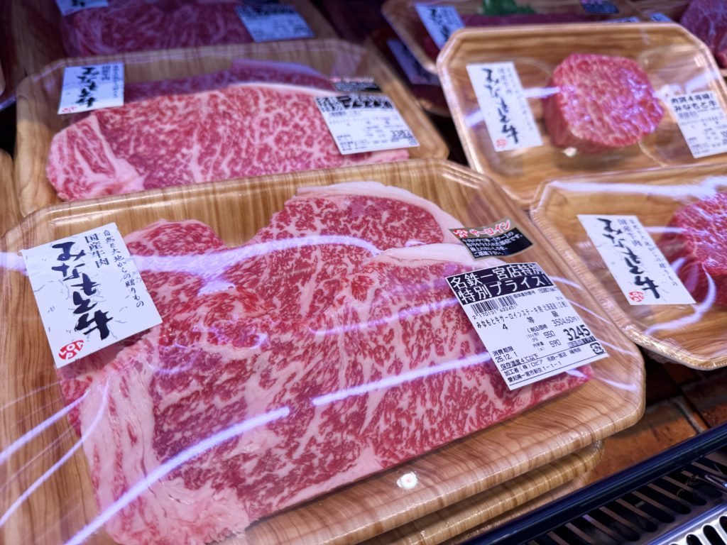 ロピア一宮店の牛肉