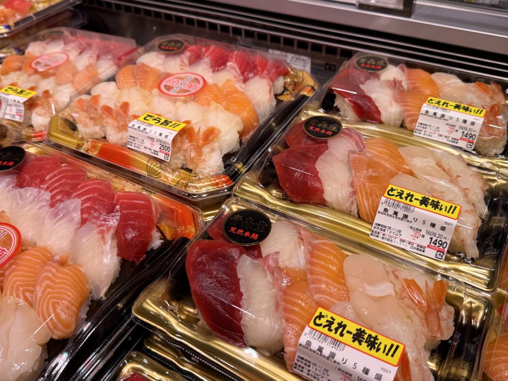 ロピア一宮店の寿司