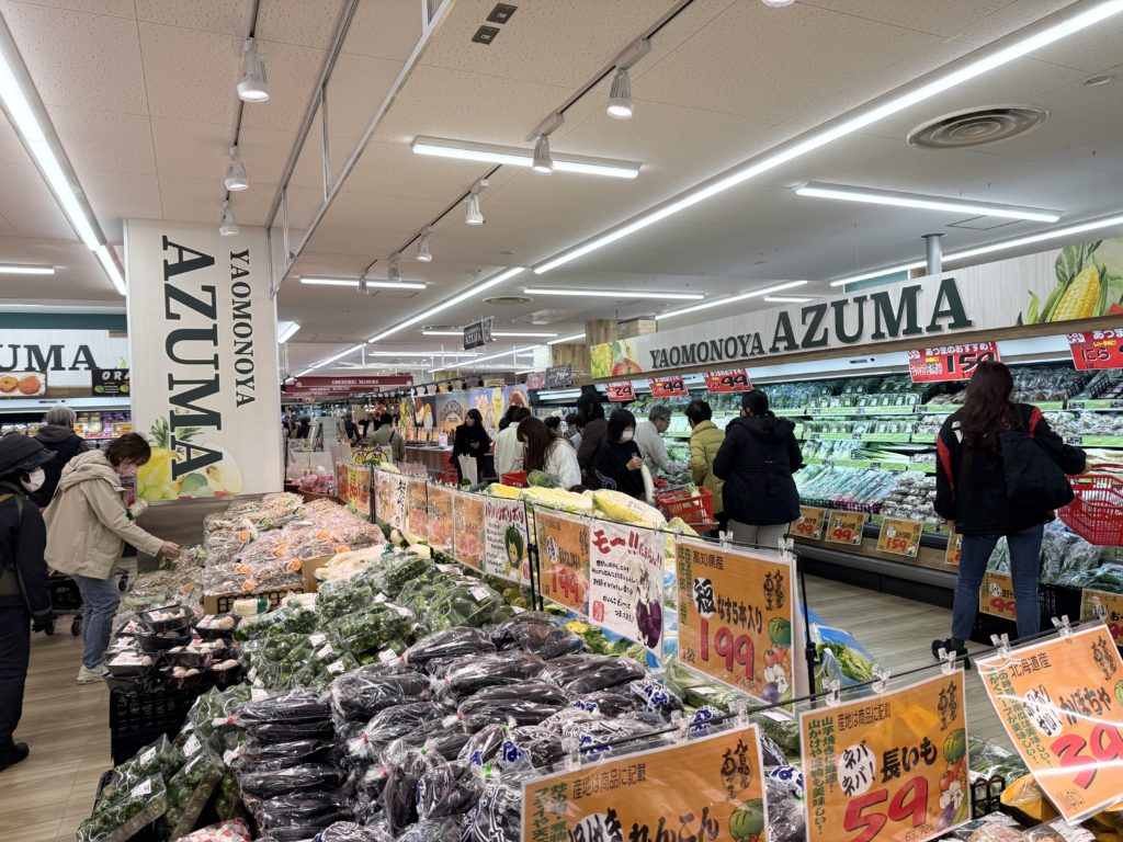 ロピア一宮店の内観