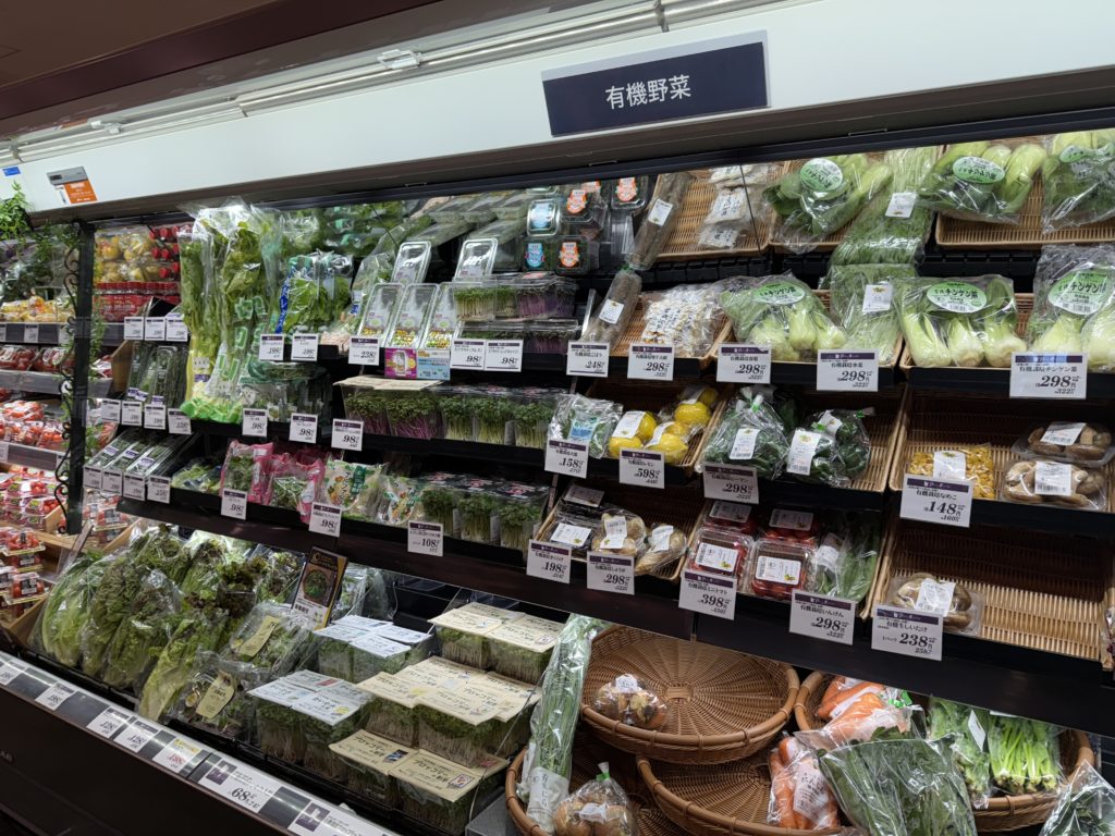 パレマルシェの有機野菜