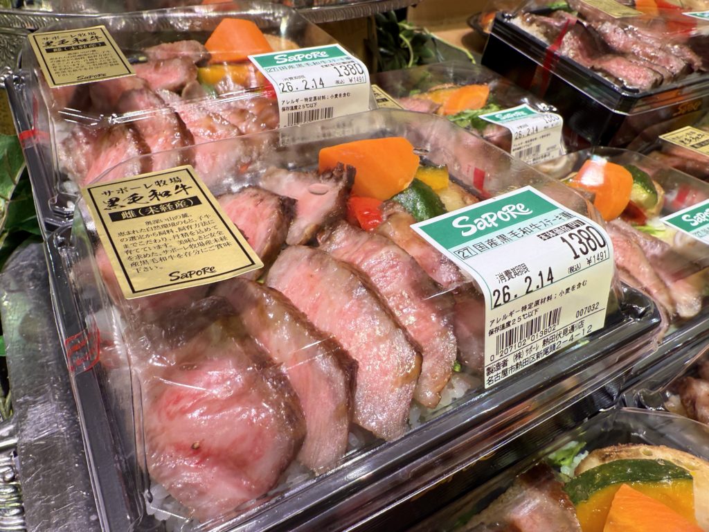 コスパ最強。サポーレ最強の黒毛和牛のステーキ重。