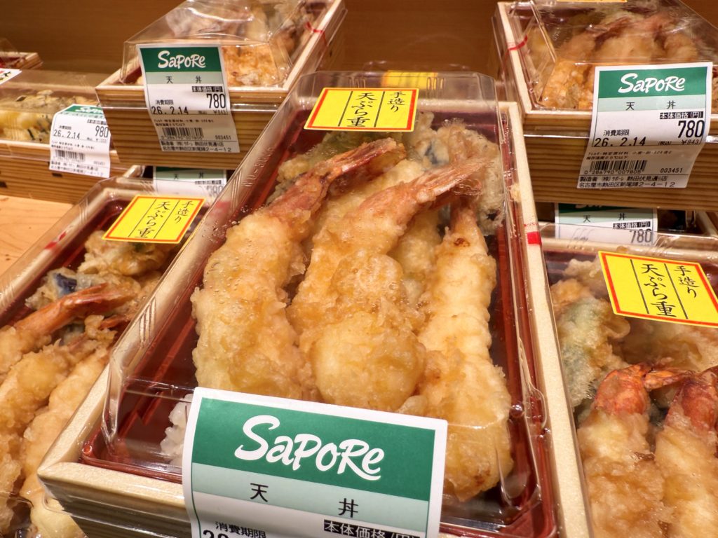 サポーレオリジナル、エビたっぷりの天丼。