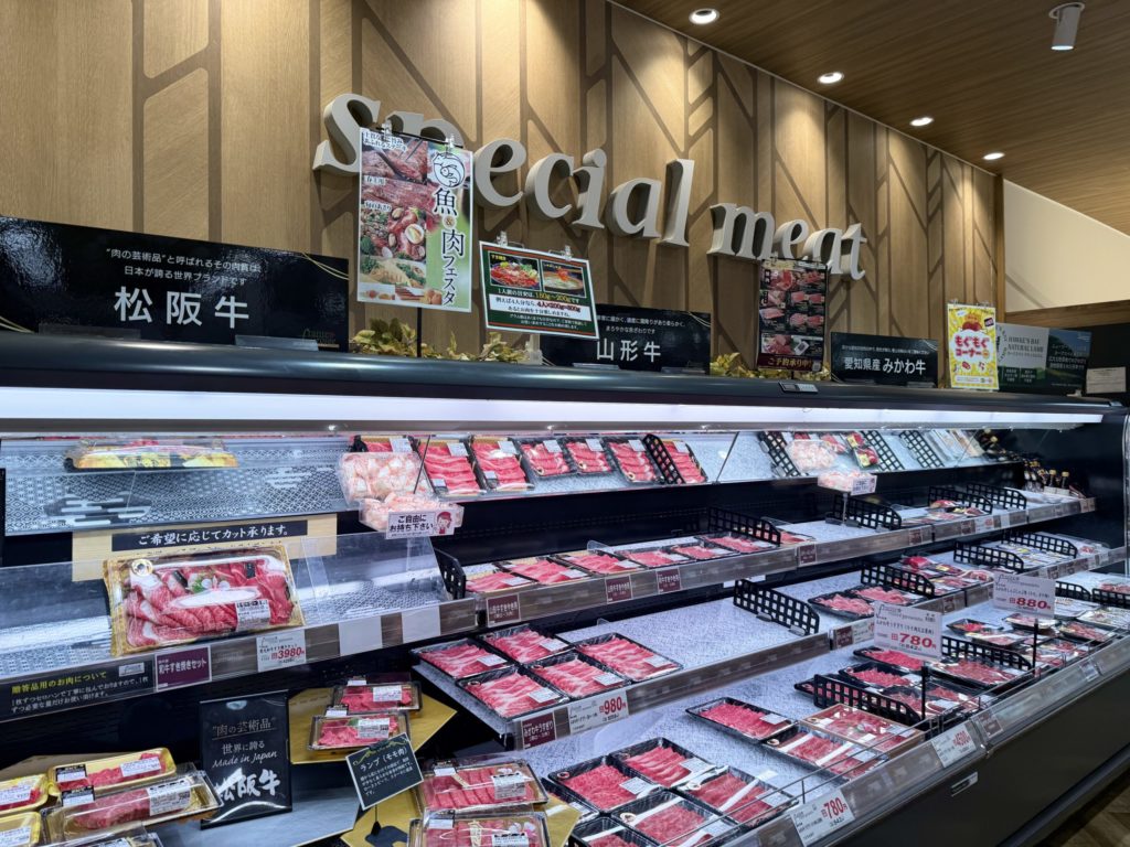 フランテロゼ覚王山の精肉コーナー