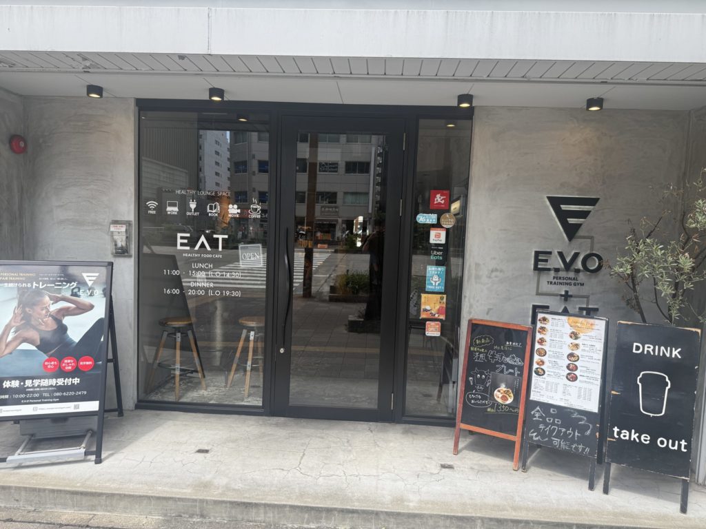 久屋大通のEAT Healthy Food Cafe外観