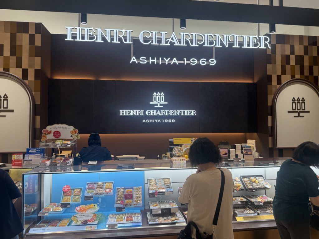 イチビルのアンリシャルパンティエ売場