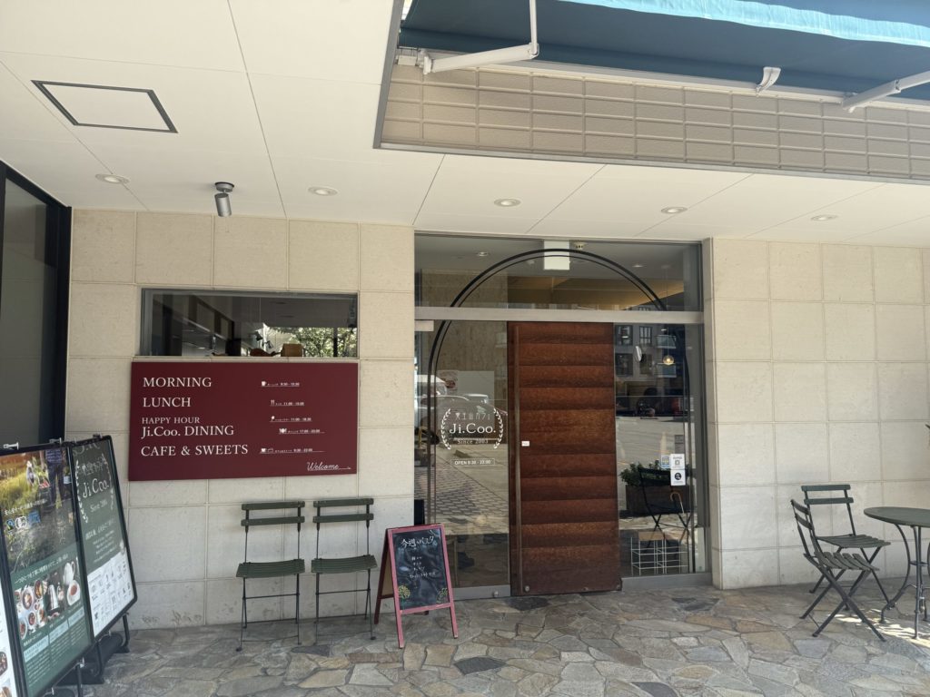 覚王山カフェJi.Coo.の店舗外観