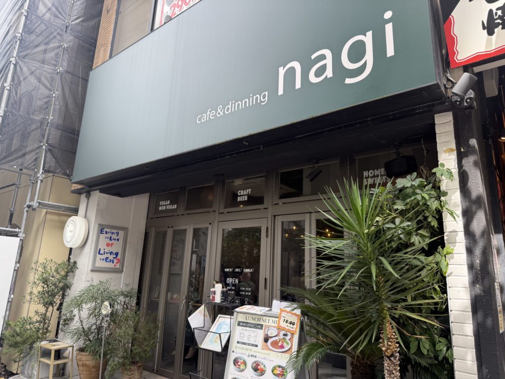 栄のcafe&dining nagi外観