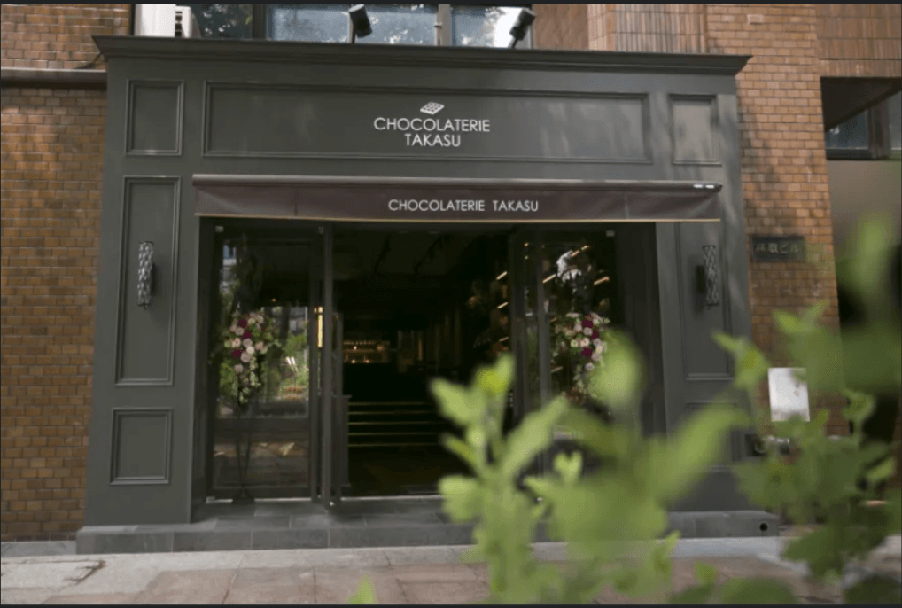 ショコラトリータカスの本店の外観